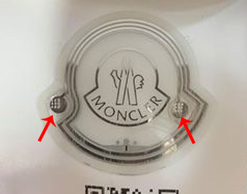 Moncler Expert - Details of the QR code tag